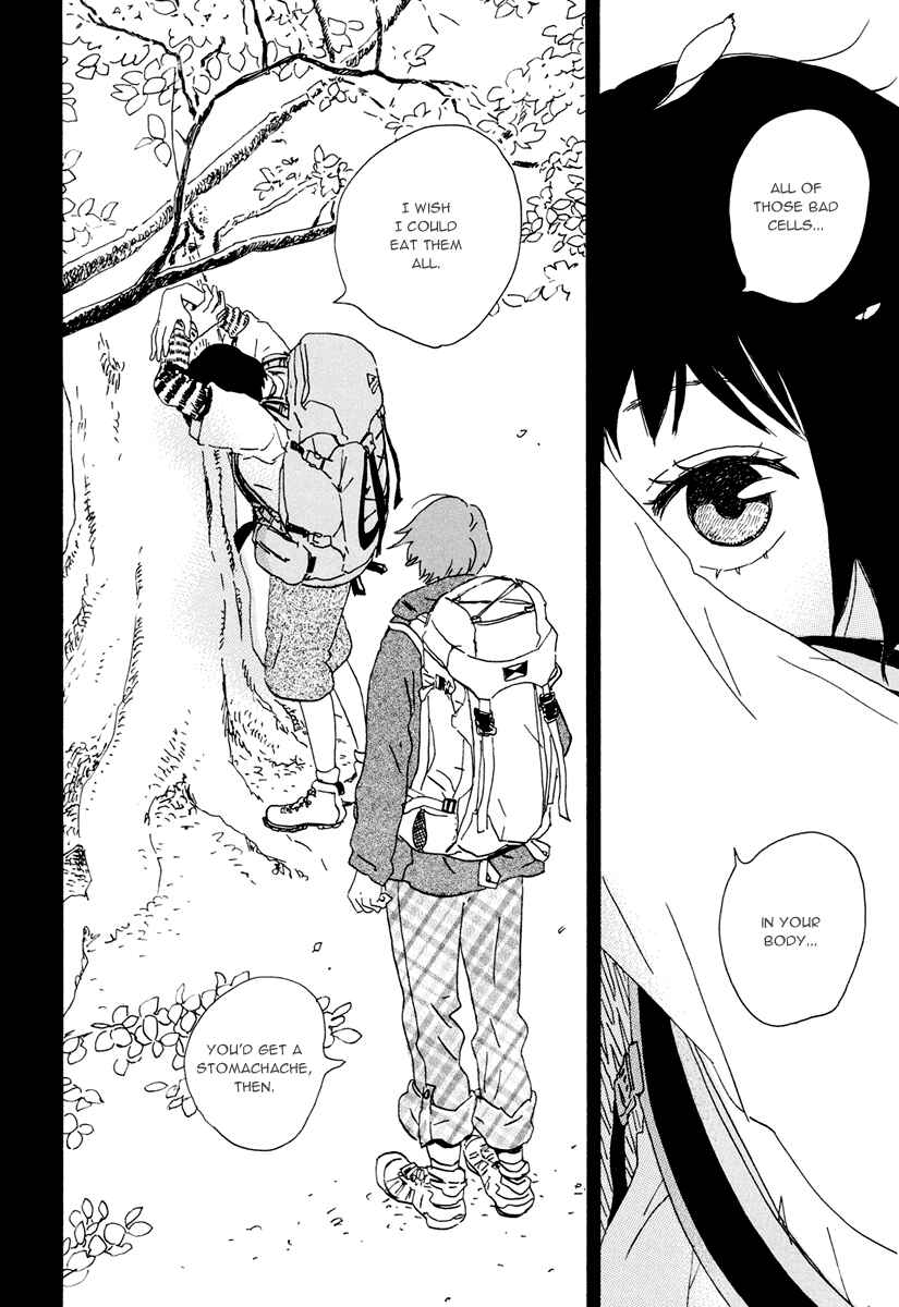 Page 18 Chapter 17 Natsuyuki Rendezvous
