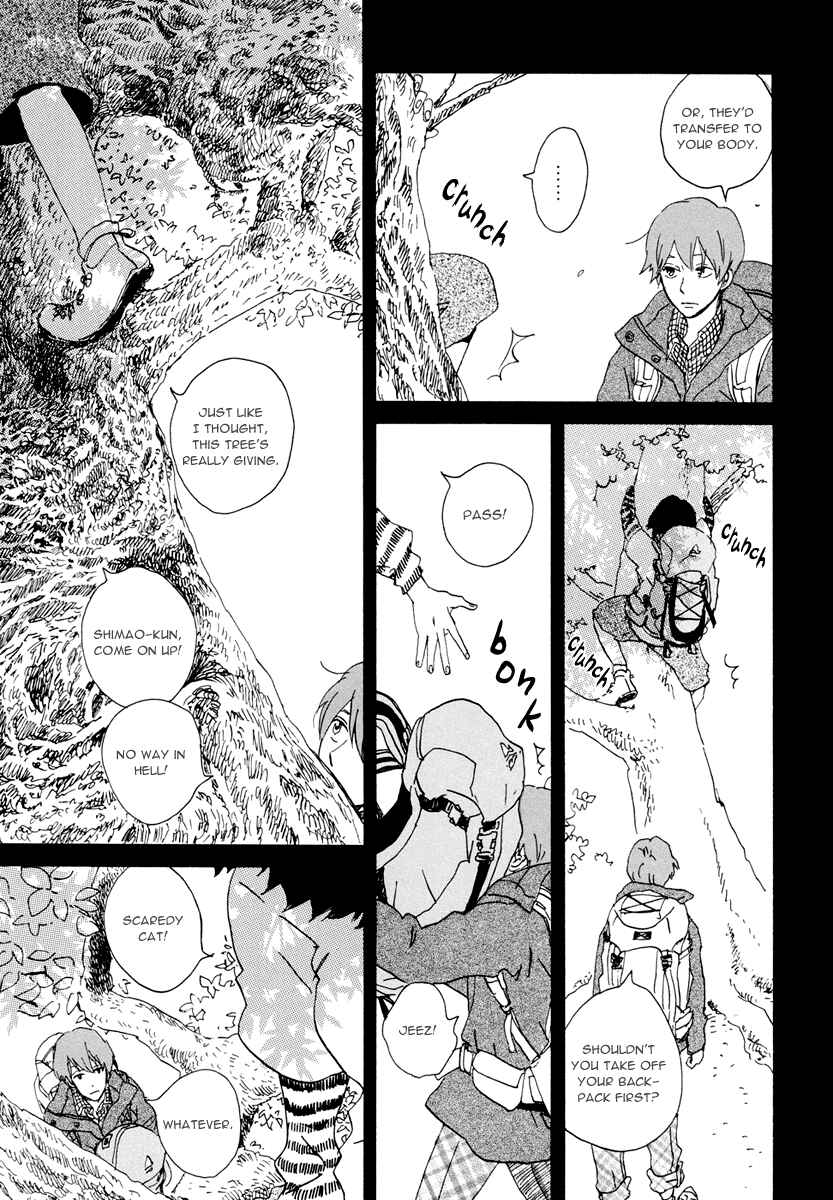 Page 19 Chapter 17 Natsuyuki Rendezvous