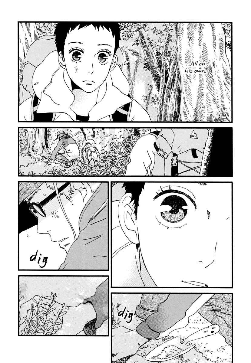 Page 34 Chapter 17 Natsuyuki Rendezvous