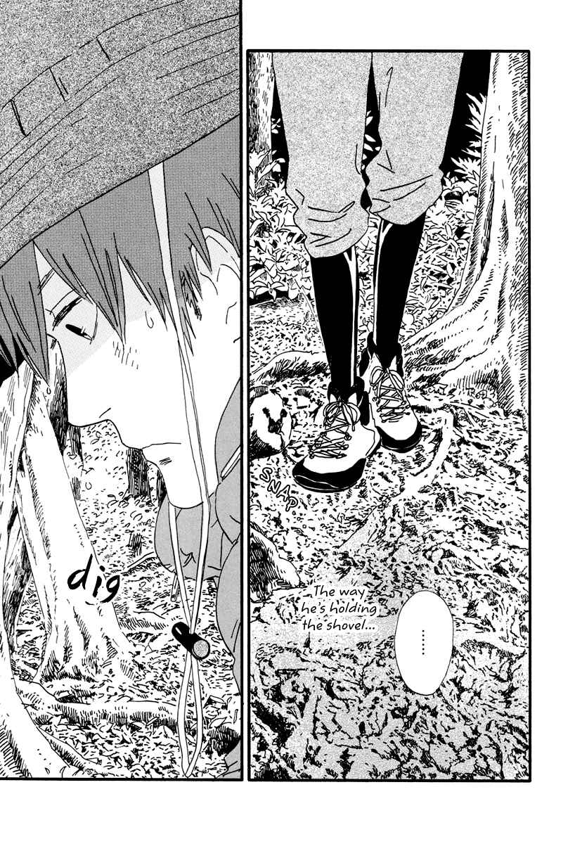 Page 35 Chapter 17 Natsuyuki Rendezvous