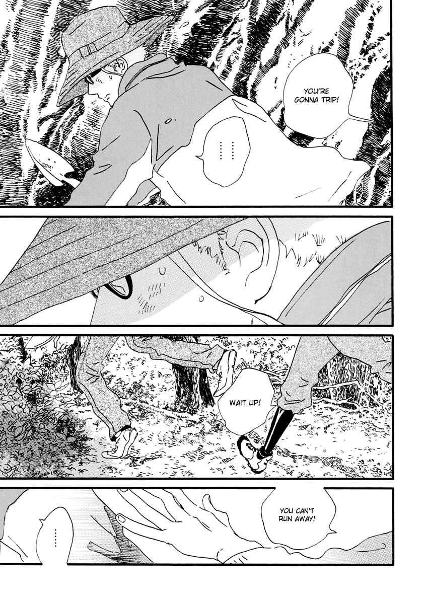 Page 42 Chapter 17 Natsuyuki Rendezvous