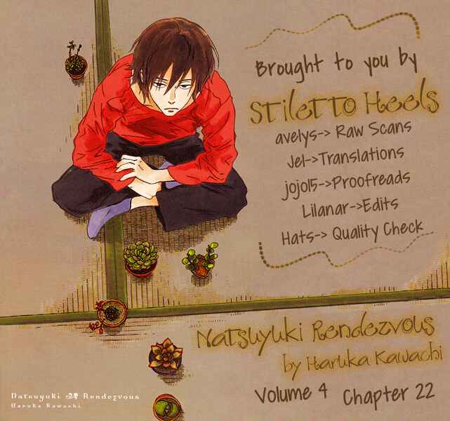 Page 1 Chapter 22 Natsuyuki Rendezvous