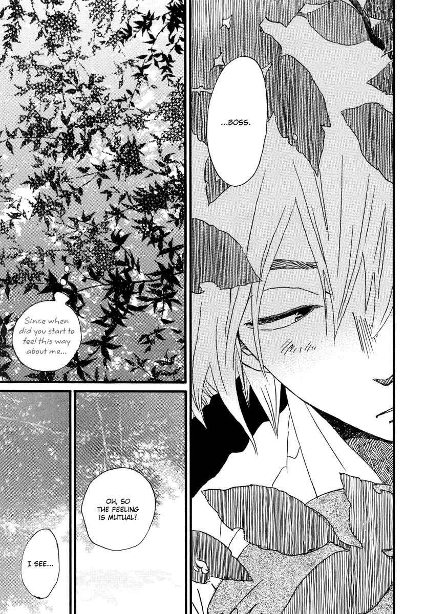 Page 13 Chapter 22 Natsuyuki Rendezvous