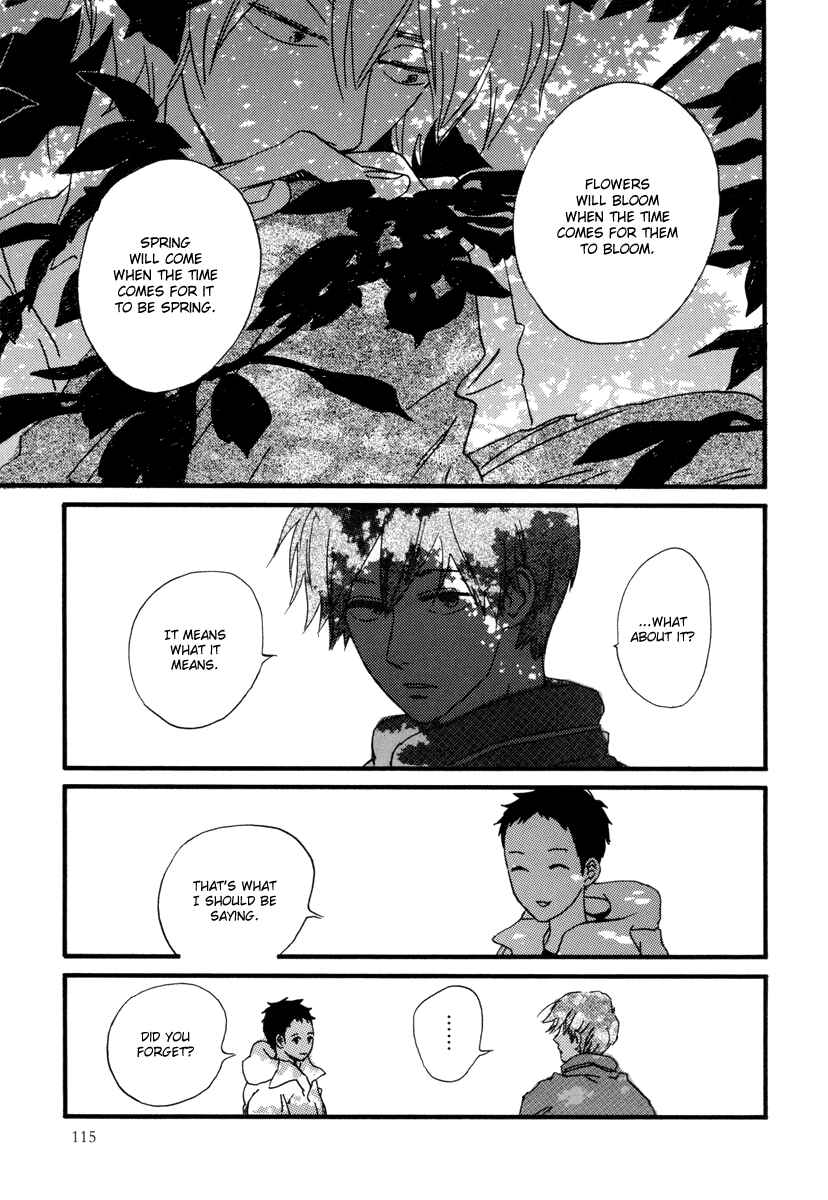 Page 15 Chapter 22 Natsuyuki Rendezvous