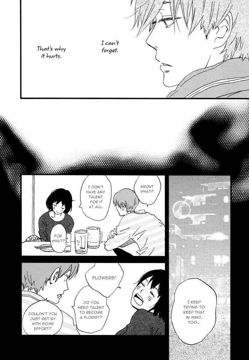 Page 16 Chapter 22 Natsuyuki Rendezvous