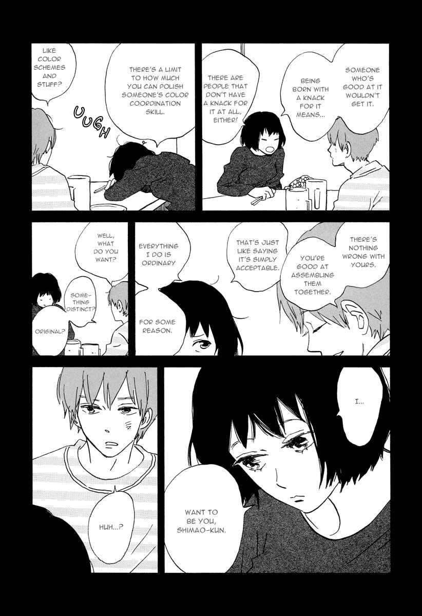 Page 17 Chapter 22 Natsuyuki Rendezvous