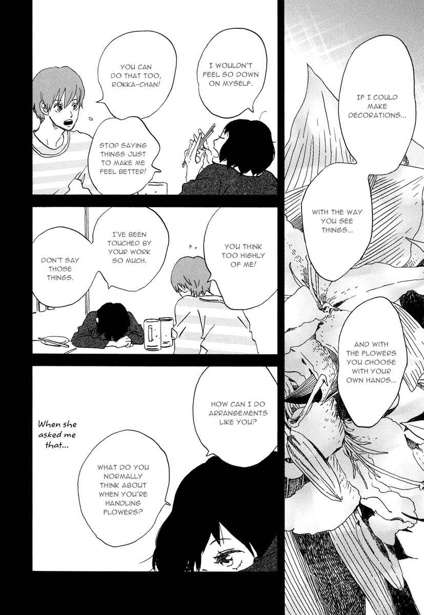 Page 18 Chapter 22 Natsuyuki Rendezvous