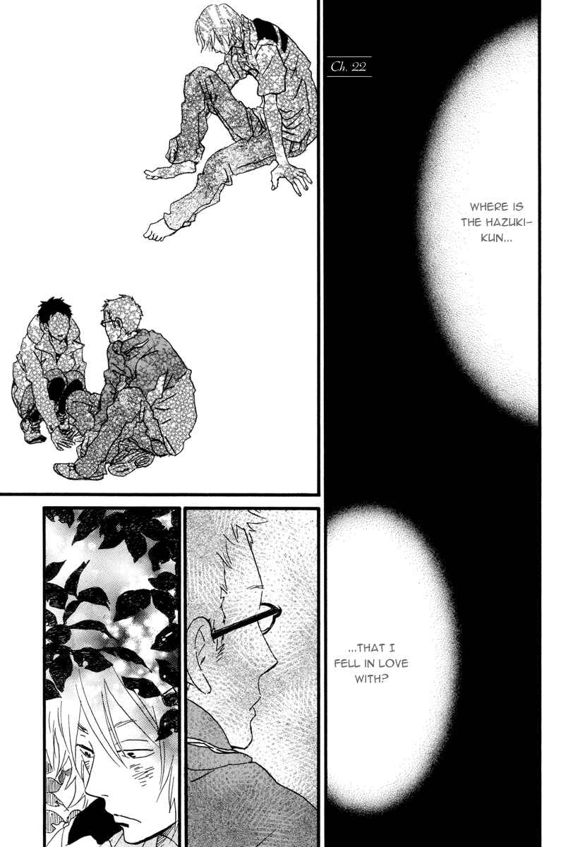 Page 2 Chapter 22 Natsuyuki Rendezvous