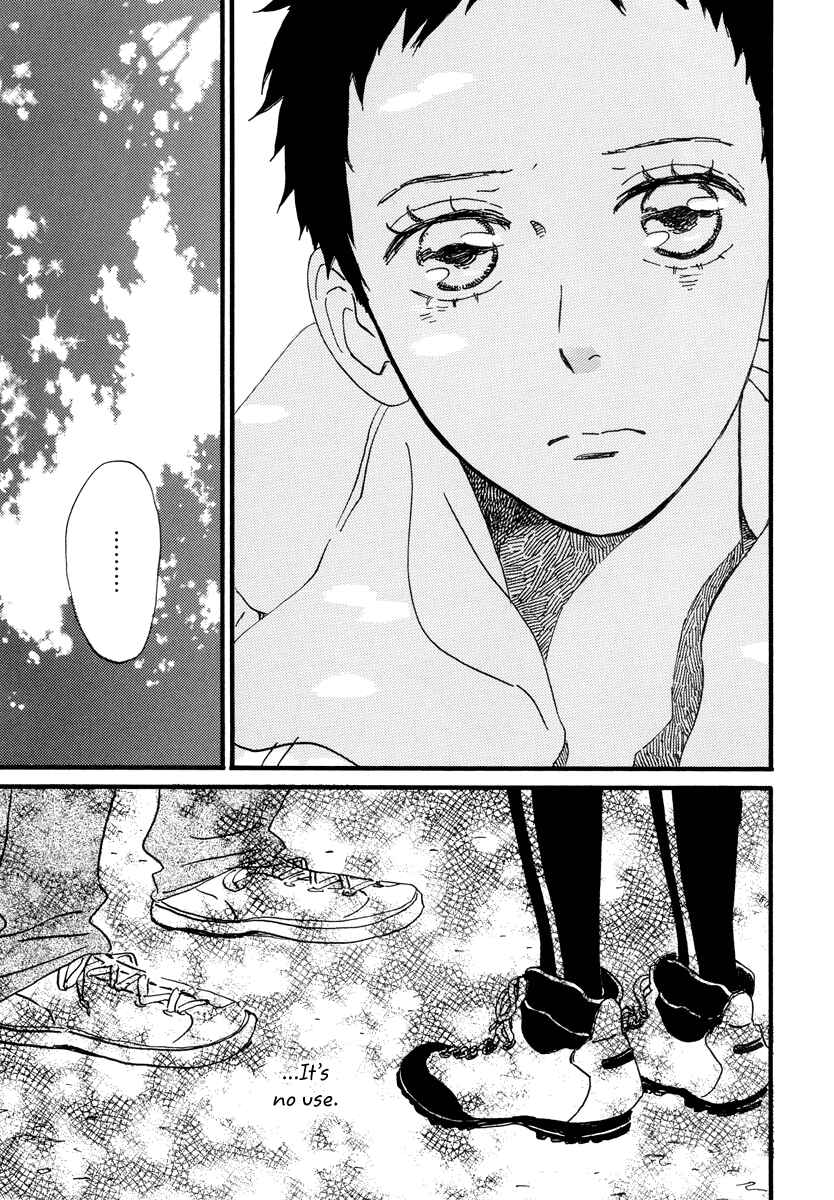 Page 23 Chapter 22 Natsuyuki Rendezvous