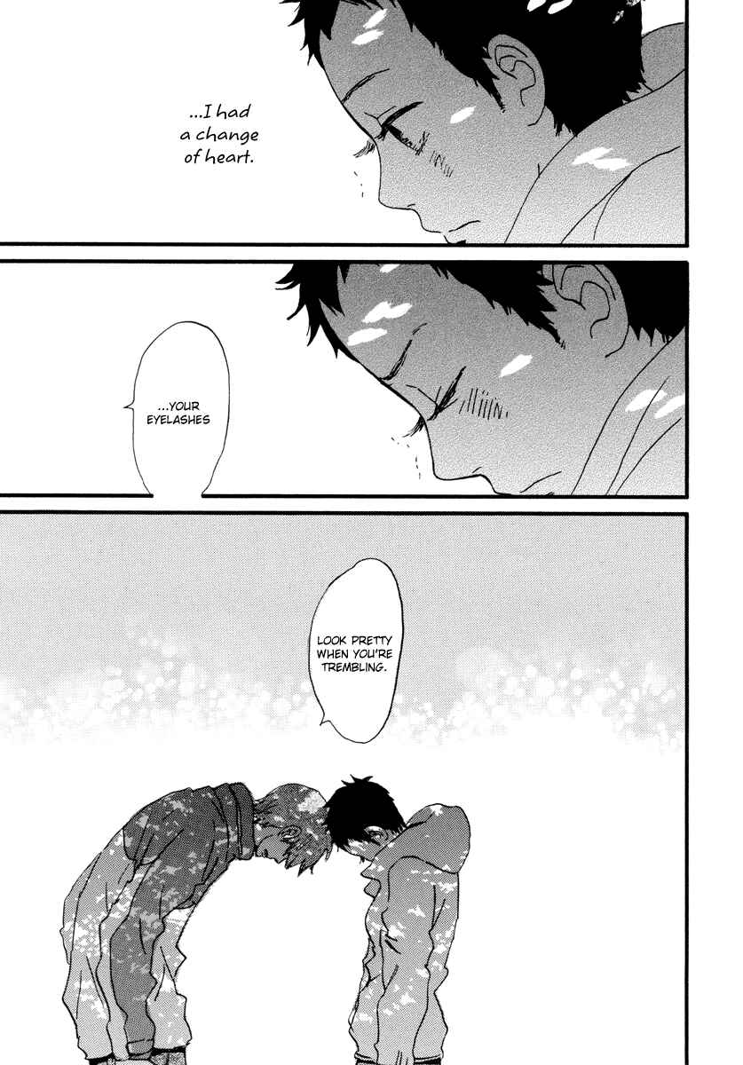 Page 25 Chapter 22 Natsuyuki Rendezvous