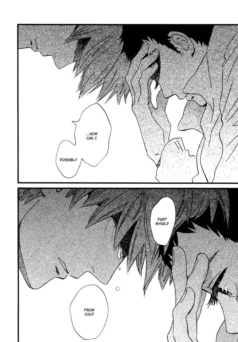 Page 26 Chapter 22 Natsuyuki Rendezvous