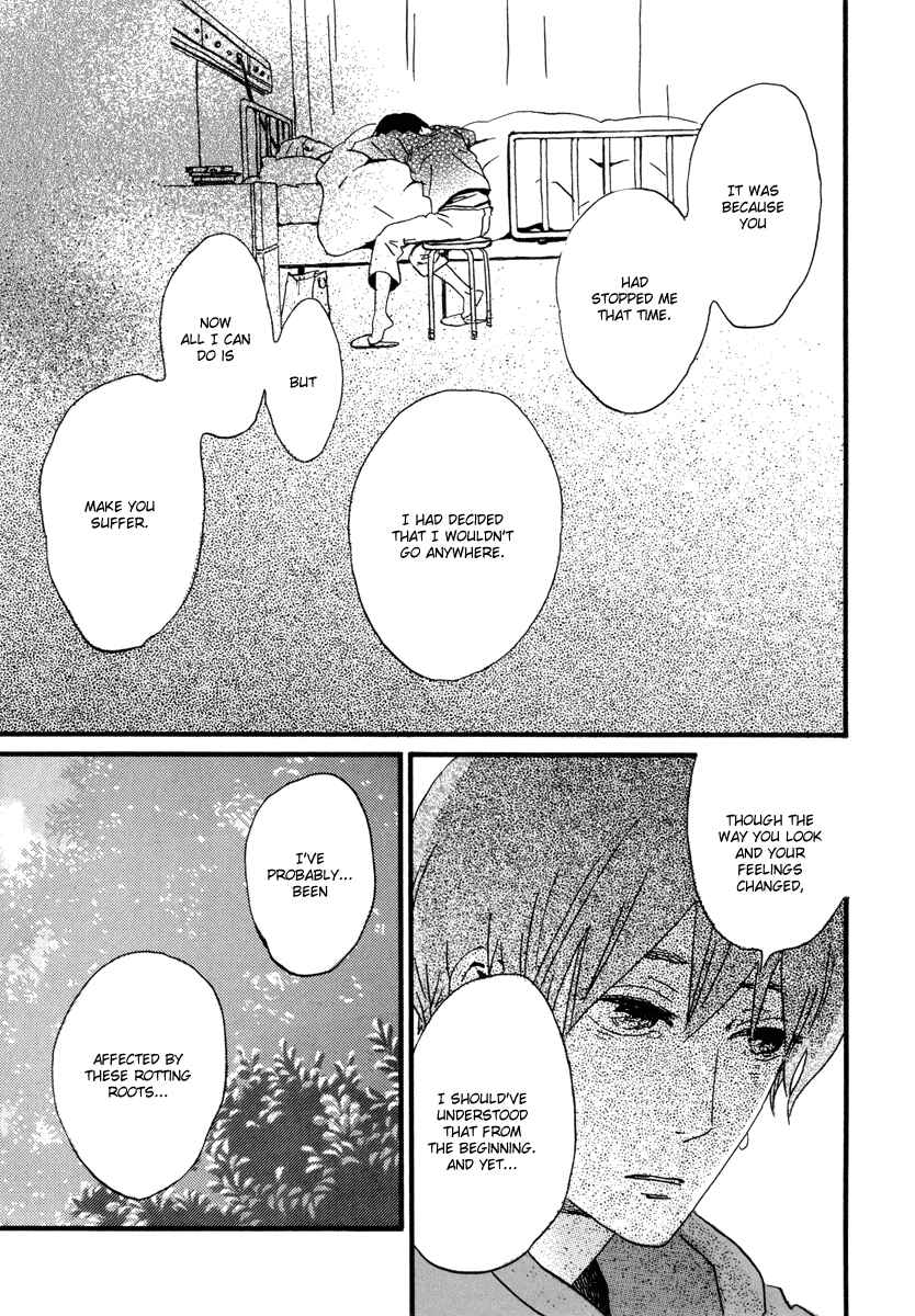 Page 27 Chapter 22 Natsuyuki Rendezvous