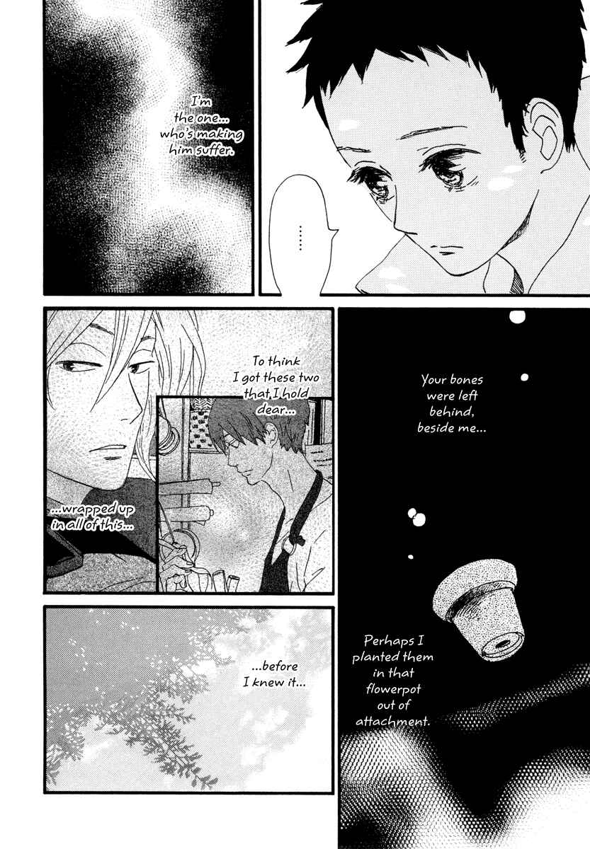Page 28 Chapter 22 Natsuyuki Rendezvous
