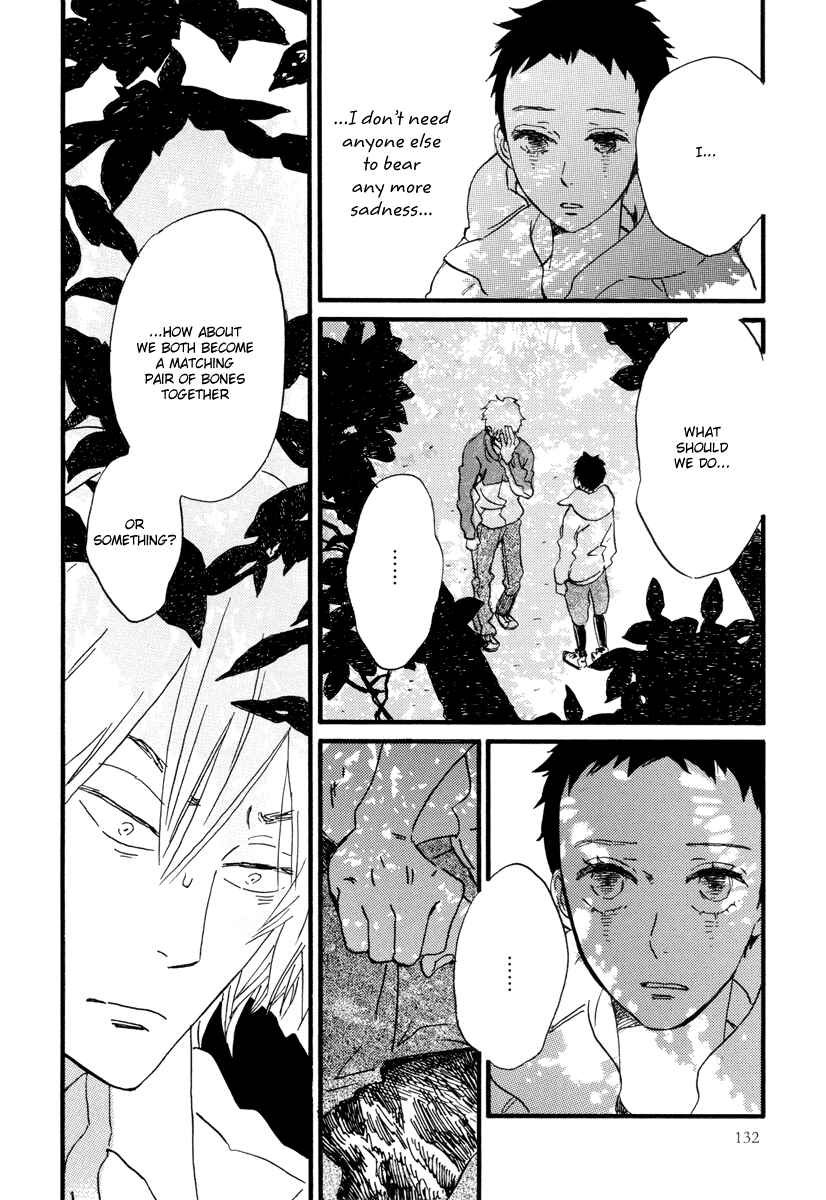 Page 32 Chapter 22 Natsuyuki Rendezvous