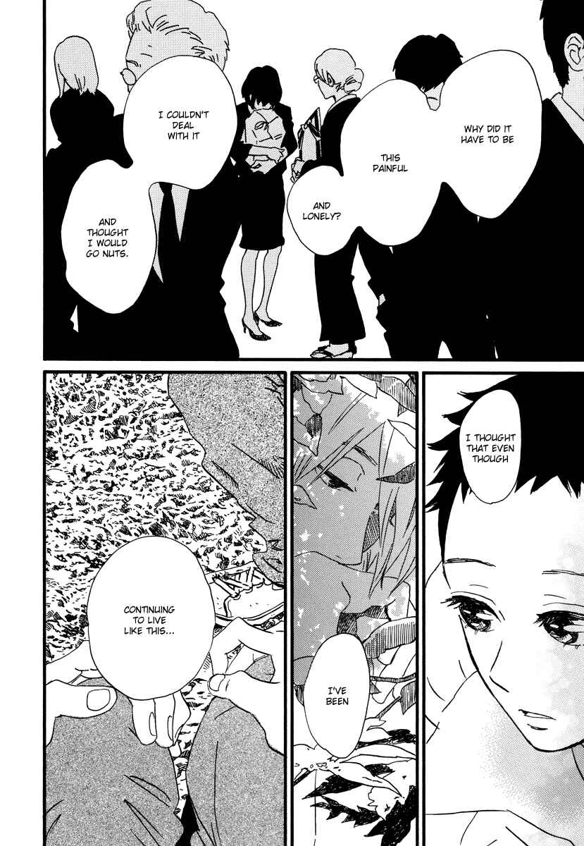 Page 6 Chapter 22 Natsuyuki Rendezvous