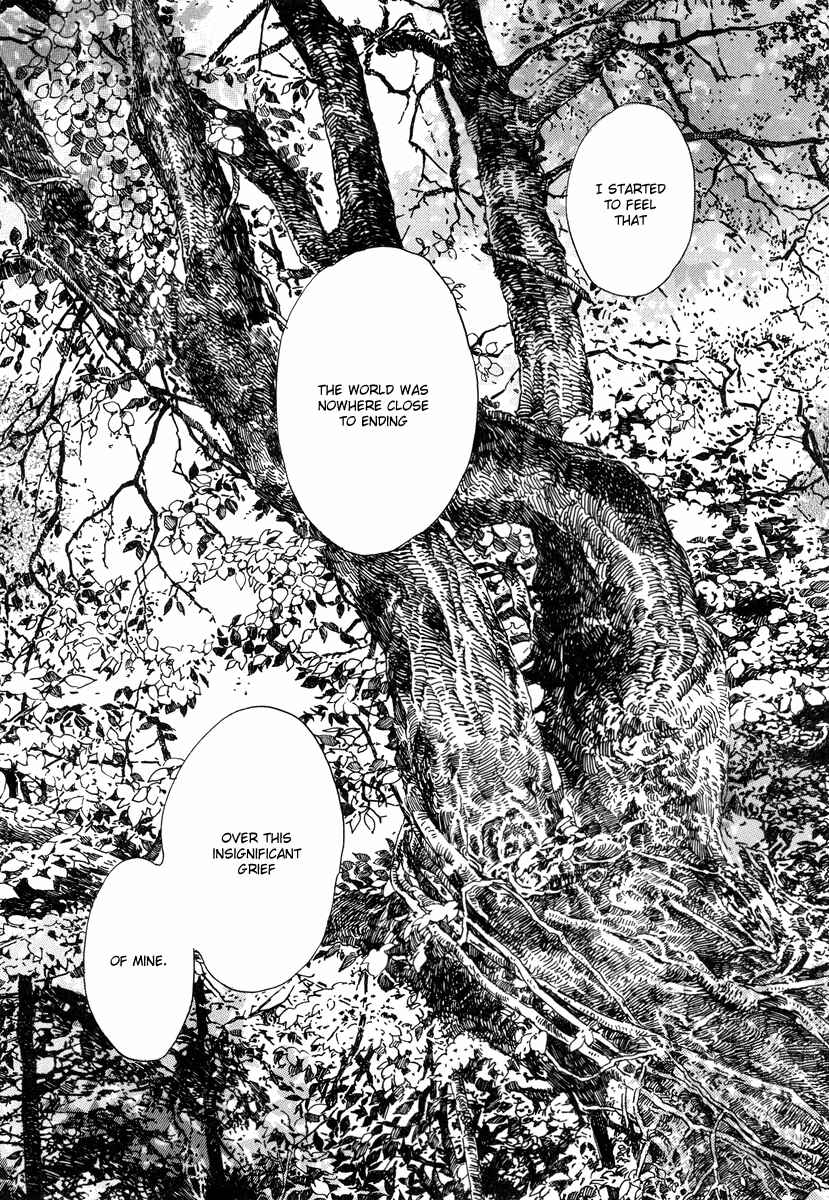 Page 7 Chapter 22 Natsuyuki Rendezvous