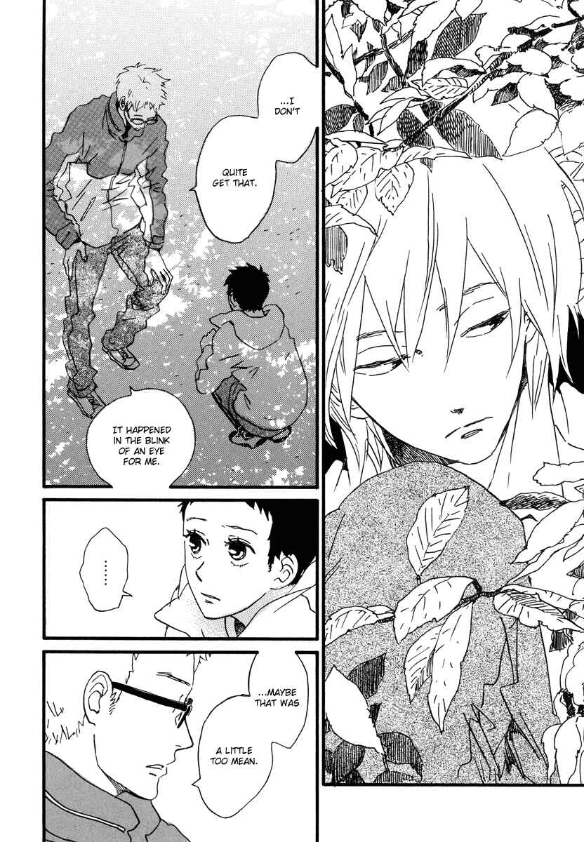 Page 8 Chapter 22 Natsuyuki Rendezvous