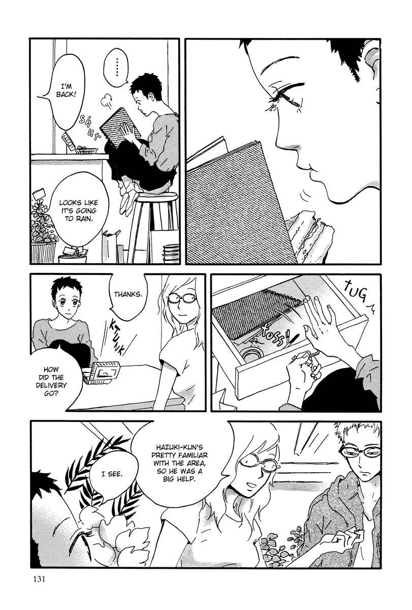 Page 22 Chapter 10 Natsuyuki Rendezvous