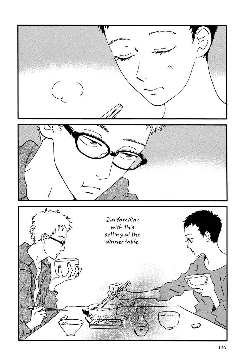 Page 27 Chapter 10 Natsuyuki Rendezvous