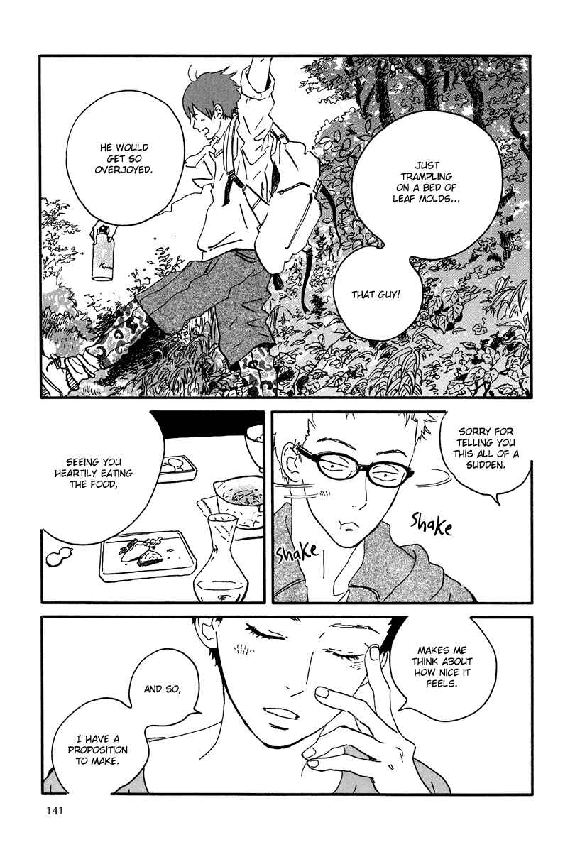 Page 32 Chapter 10 Natsuyuki Rendezvous