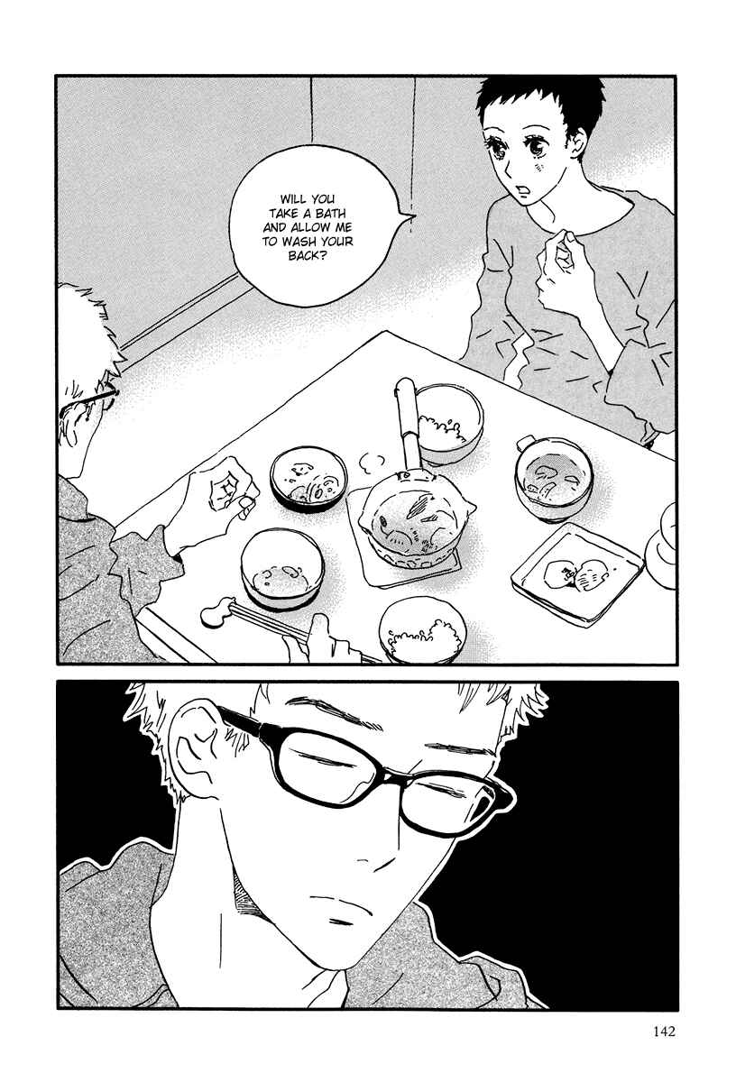 Page 33 Chapter 10 Natsuyuki Rendezvous
