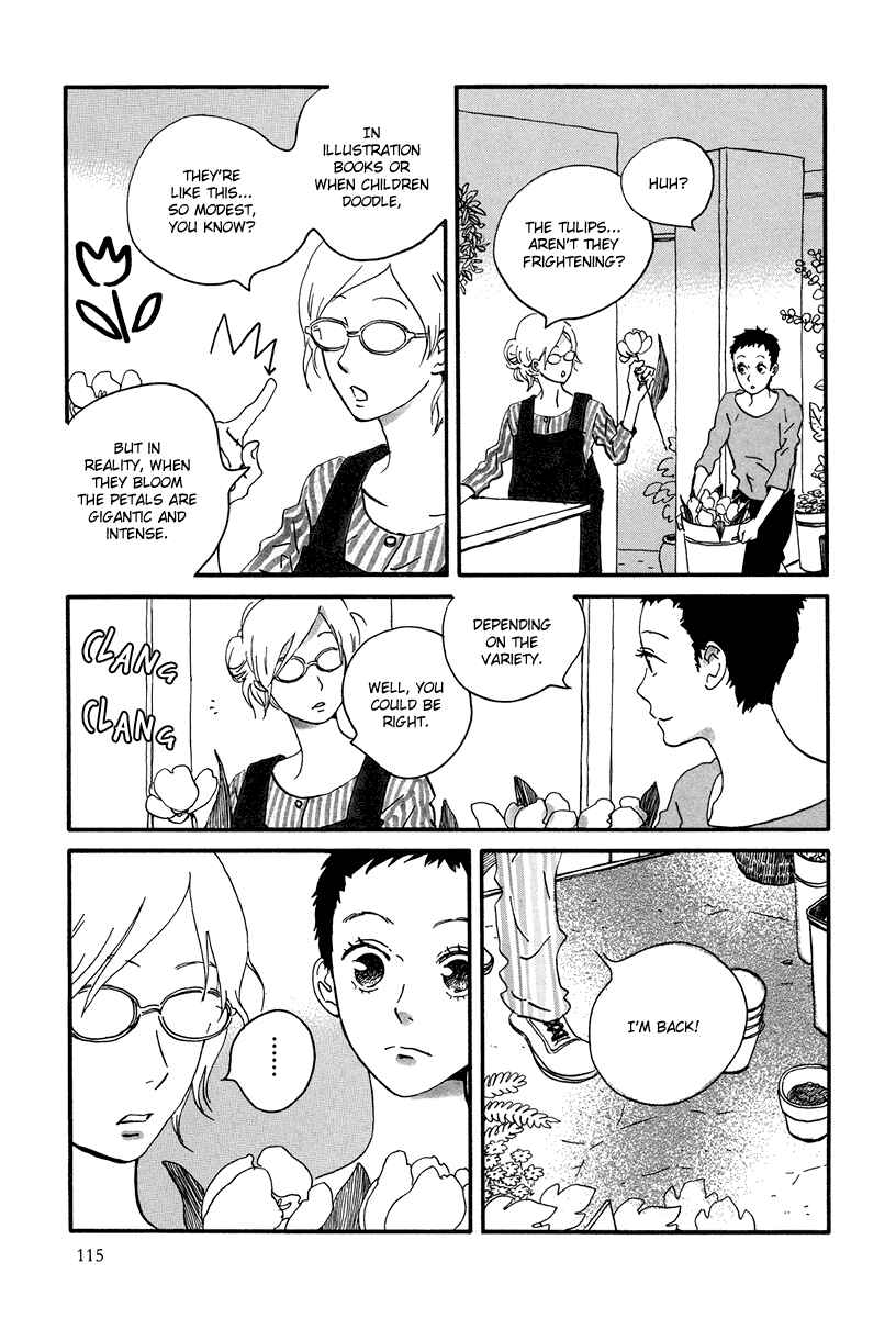 Page 6 Chapter 10 Natsuyuki Rendezvous