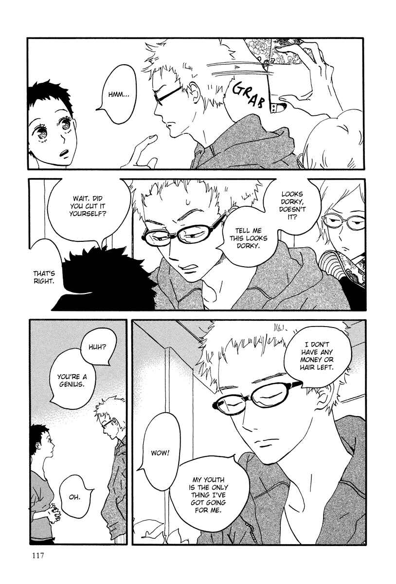 Page 8 Chapter 10 Natsuyuki Rendezvous