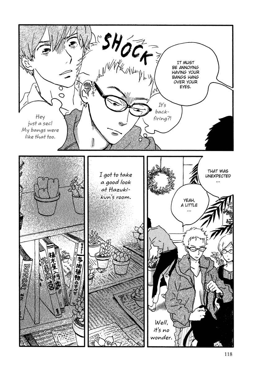 Page 9 Chapter 10 Natsuyuki Rendezvous