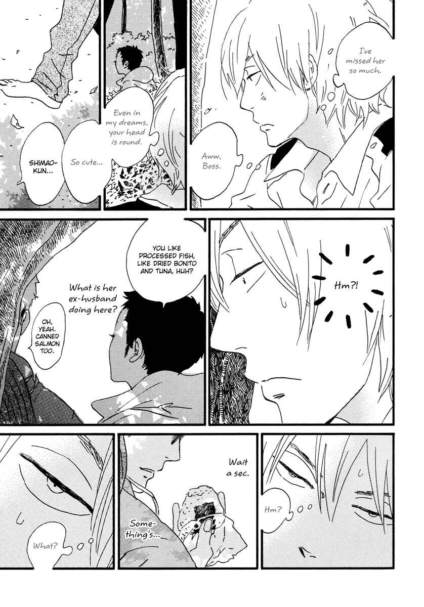 Page 14 Chapter 20 Natsuyuki Rendezvous