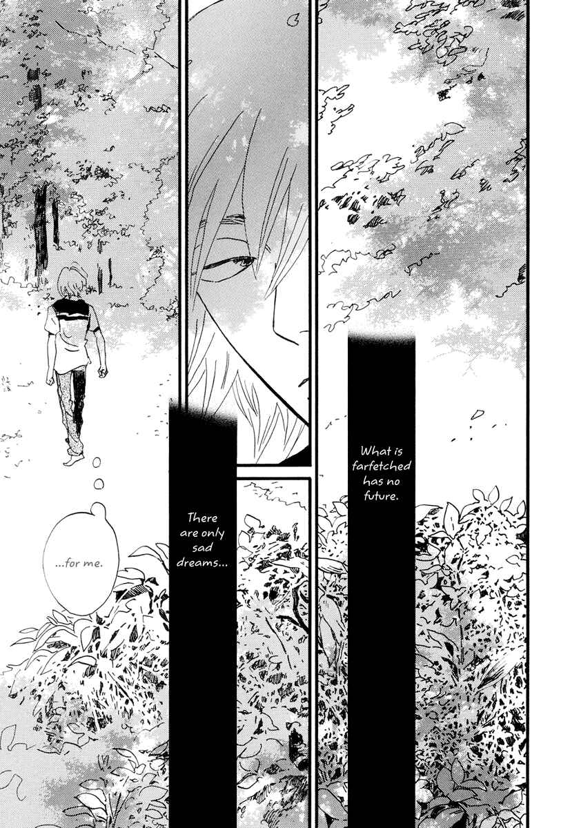 Page 4 Chapter 20 Natsuyuki Rendezvous