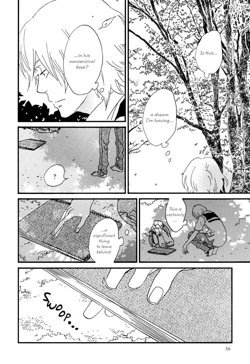 Page 5 Chapter 20 Natsuyuki Rendezvous