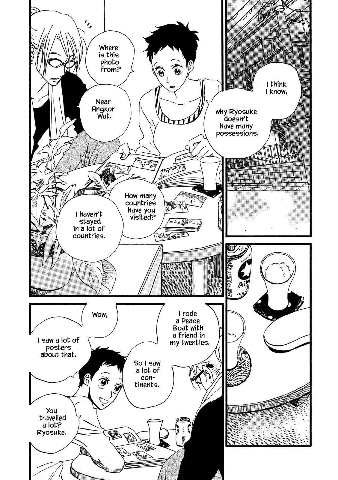 Page 13 Chapter 27 Natsuyuki Rendezvous