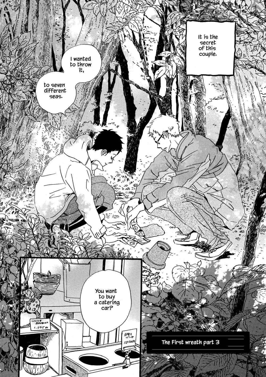 Page 2 Chapter 27 Natsuyuki Rendezvous