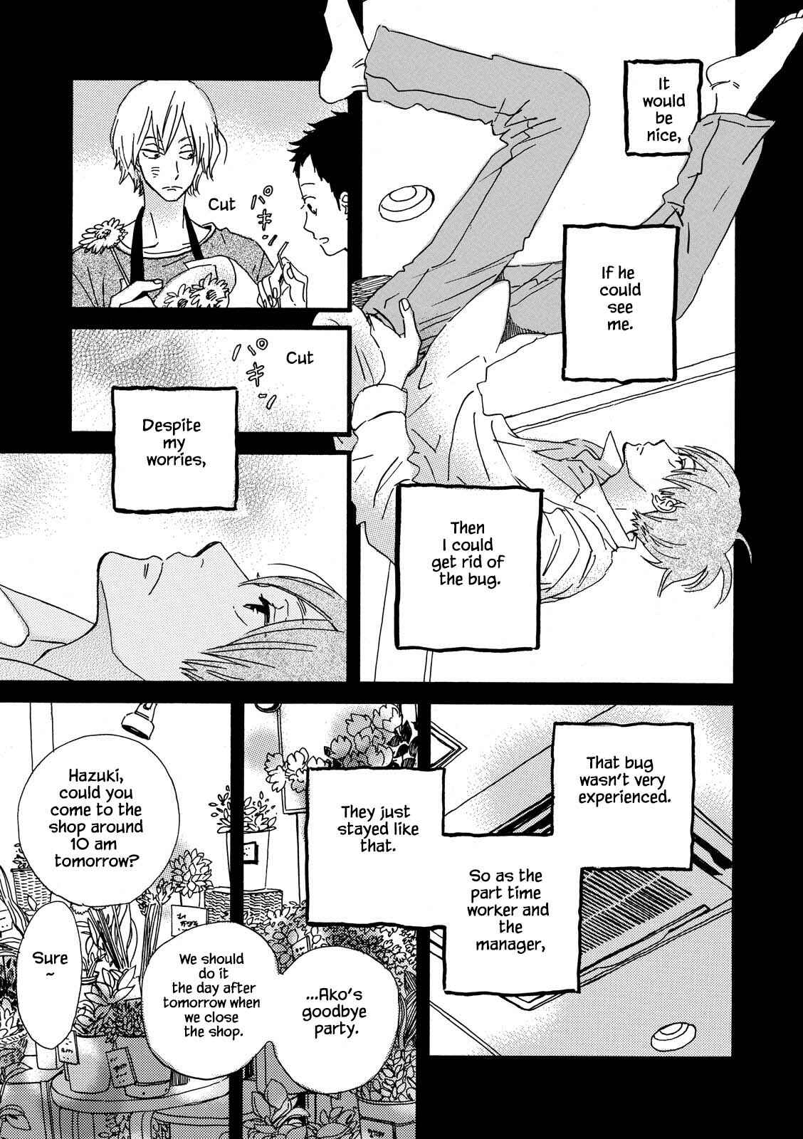 Page 23 Chapter 27 Natsuyuki Rendezvous