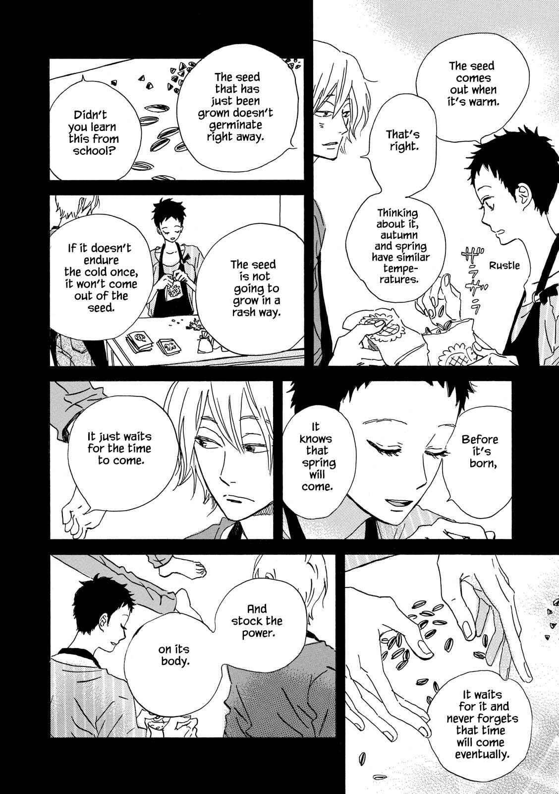 Page 26 Chapter 27 Natsuyuki Rendezvous