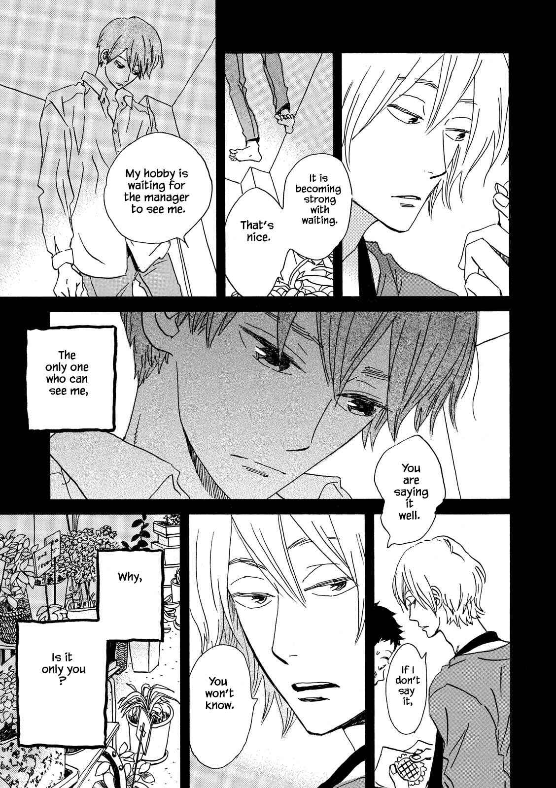 Page 27 Chapter 27 Natsuyuki Rendezvous