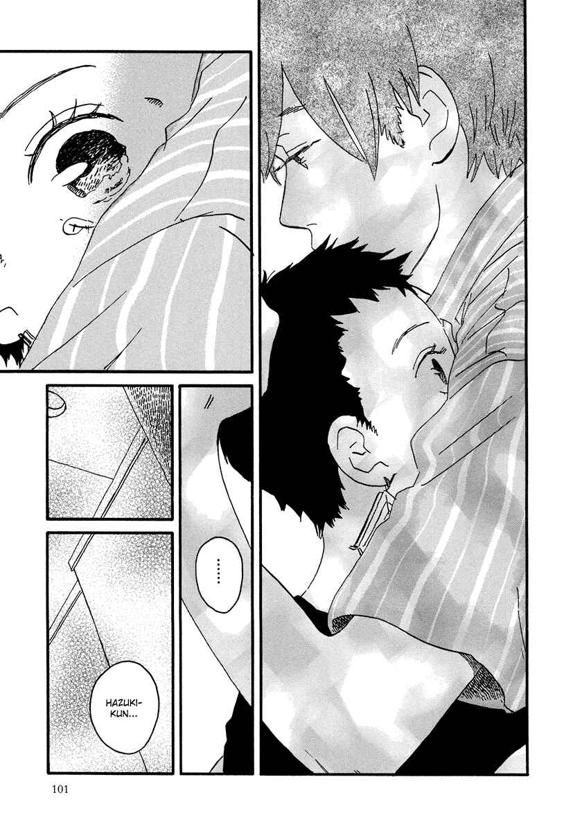 Page 15 Chapter 9 Natsuyuki Rendezvous