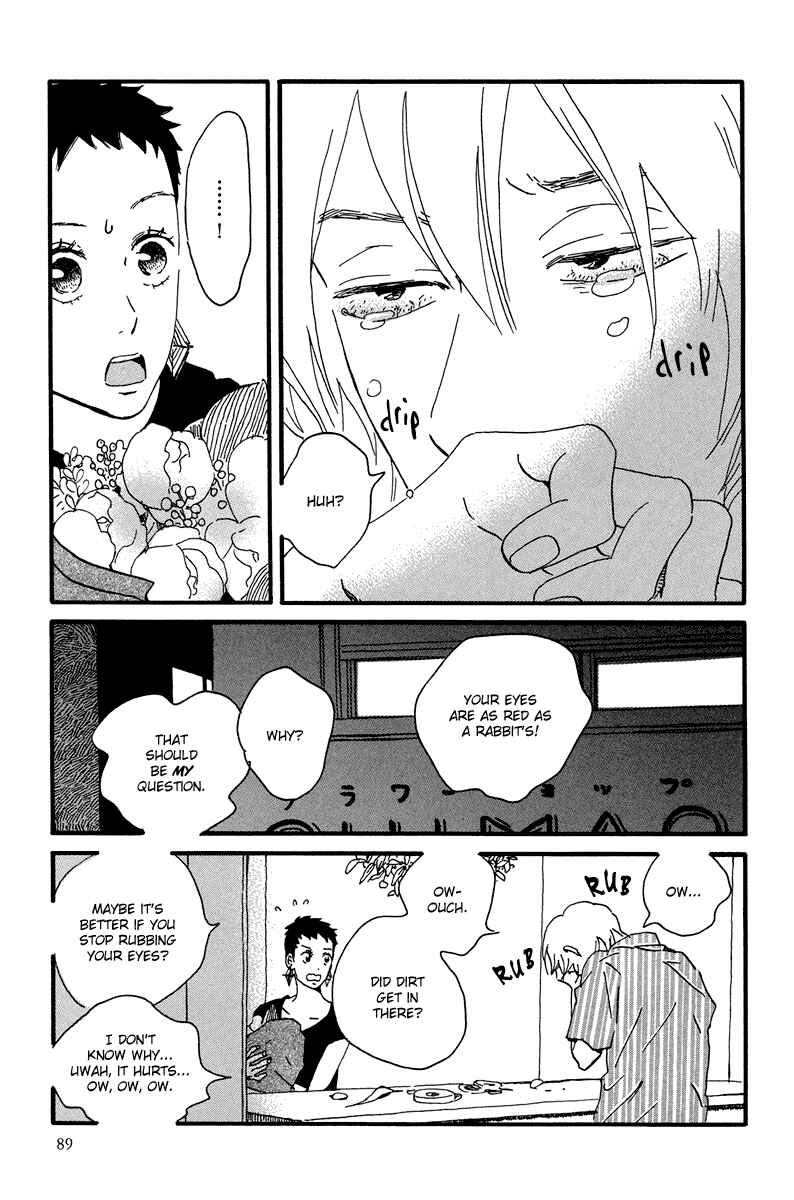 Page 3 Chapter 9 Natsuyuki Rendezvous