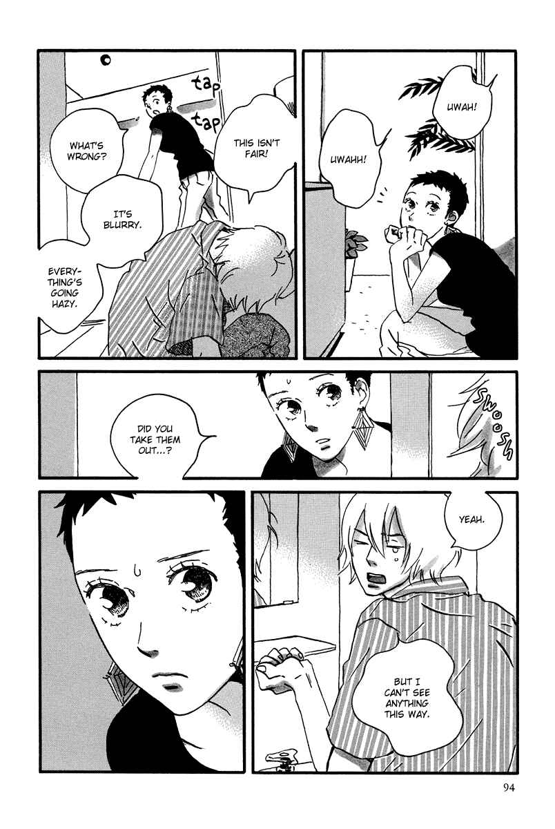 Page 8 Chapter 9 Natsuyuki Rendezvous
