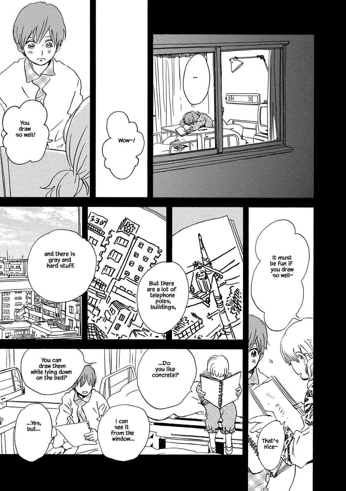 Page 1 Chapter 28.2 Natsuyuki Rendezvous
