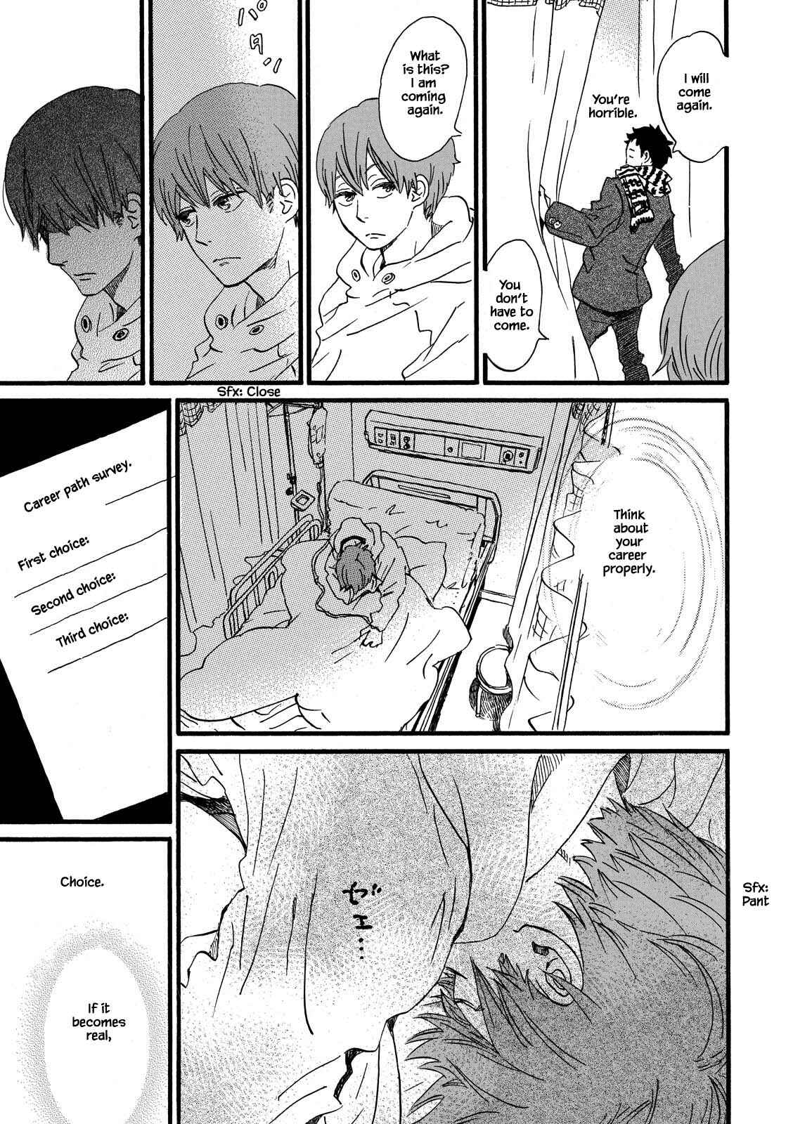 Page 11 Chapter 28.2 Natsuyuki Rendezvous