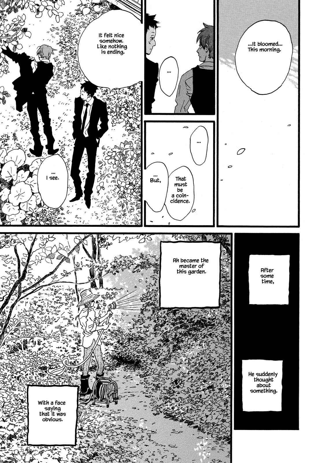 Page 15 Chapter 28.2 Natsuyuki Rendezvous