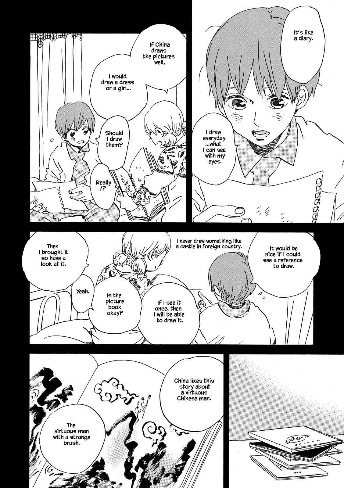 Page 2 Chapter 28.2 Natsuyuki Rendezvous