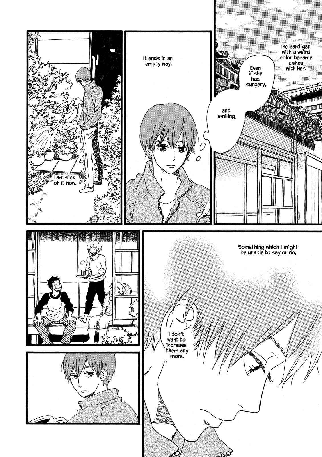 Page 4 Chapter 28.2 Natsuyuki Rendezvous