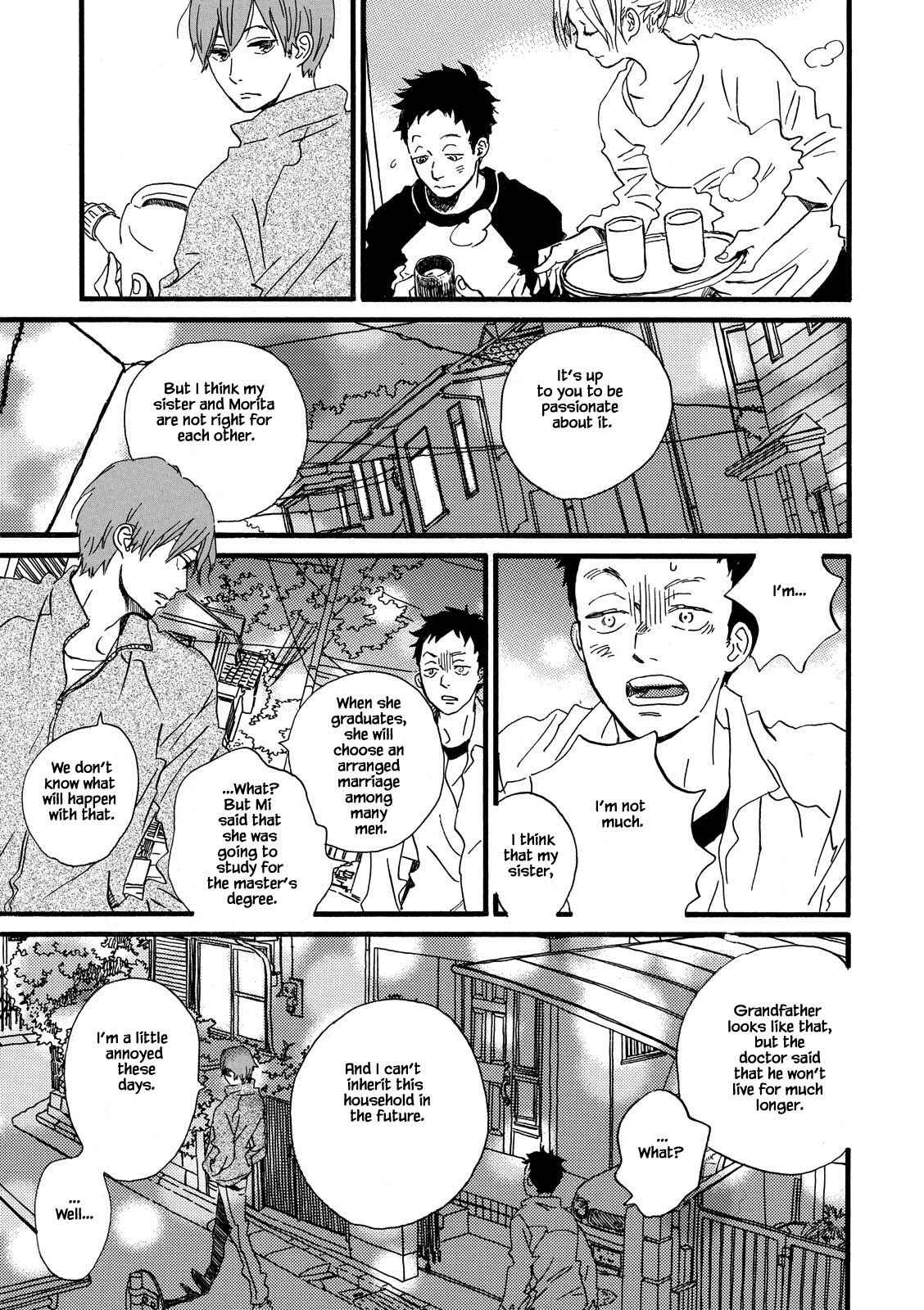Page 5 Chapter 28.2 Natsuyuki Rendezvous