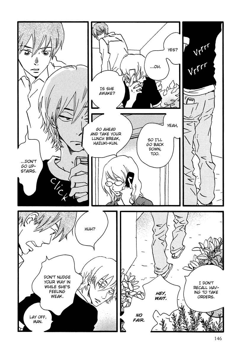 Page 10 Chapter 5 Natsuyuki Rendezvous