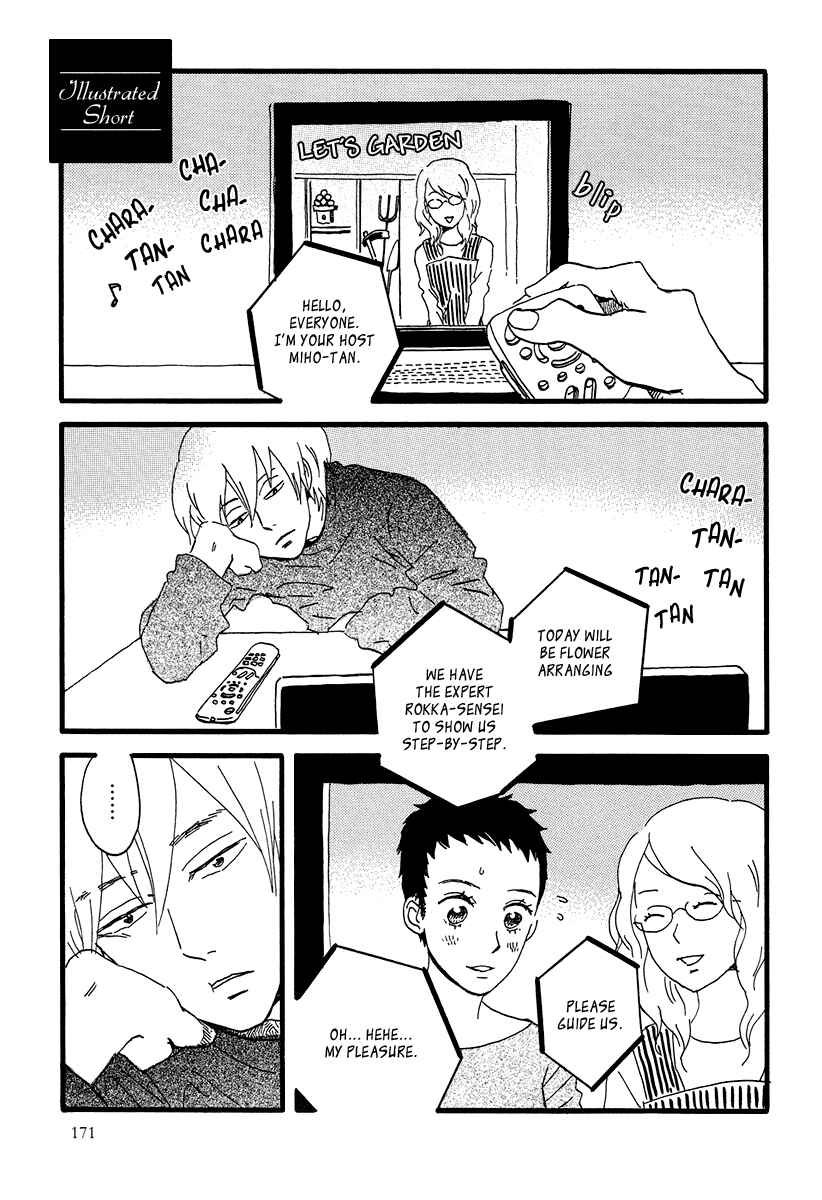 Page 35 Chapter 5 Natsuyuki Rendezvous