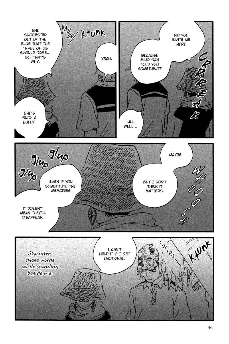 Page 18 Chapter 7 Natsuyuki Rendezvous