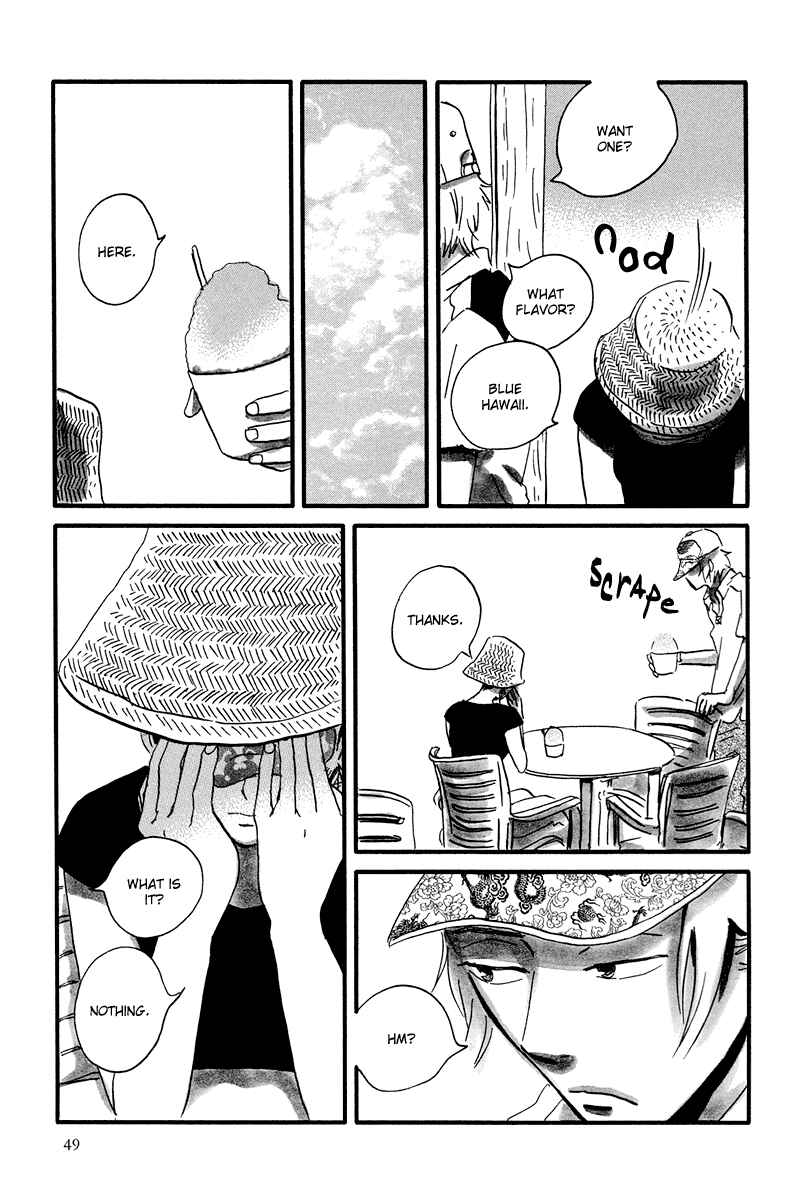 Page 21 Chapter 7 Natsuyuki Rendezvous