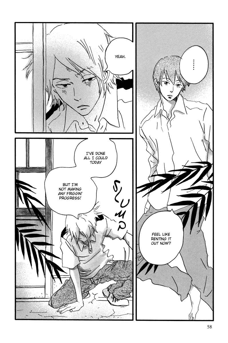 Page 30 Chapter 7 Natsuyuki Rendezvous